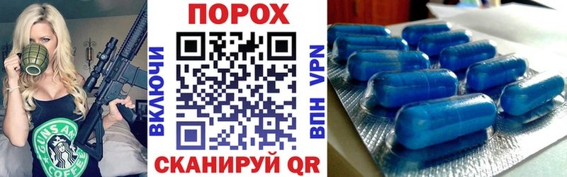 АМФ Розовый Кириллов