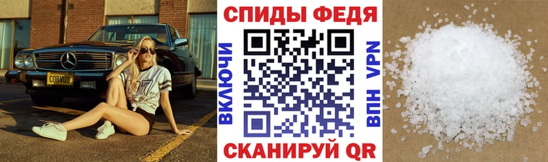 Амфетамин VHQ Кириллов