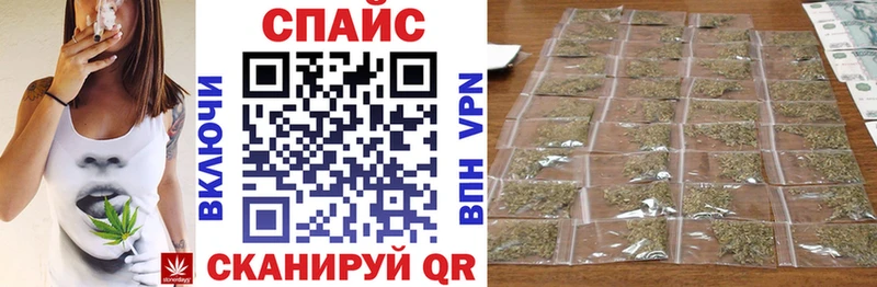 БУТИРАТ бутандиол  Кириллов 
