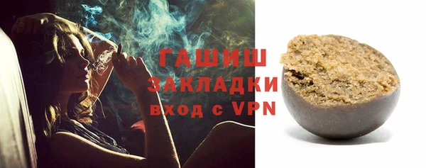 скорость Покровск