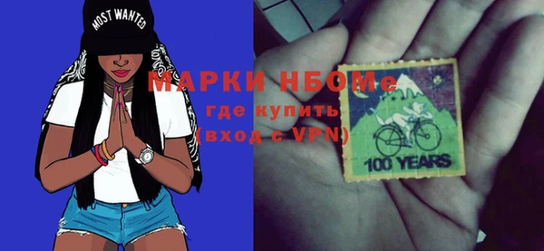 а пвп мука Покачи