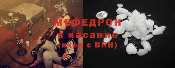 шишки Абдулино