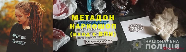 spice Покров