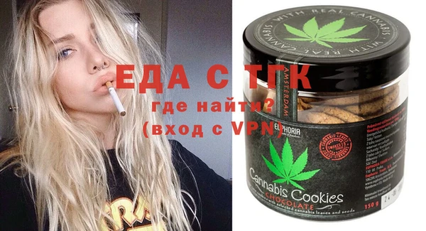 а пвп мука Покачи