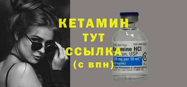 спайс Остров