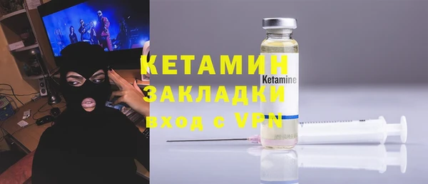 spice Покров