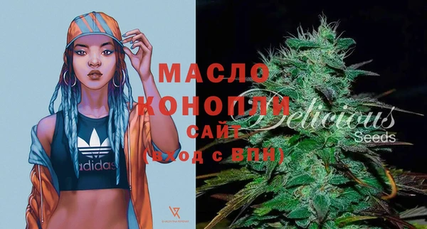скорость Покровск