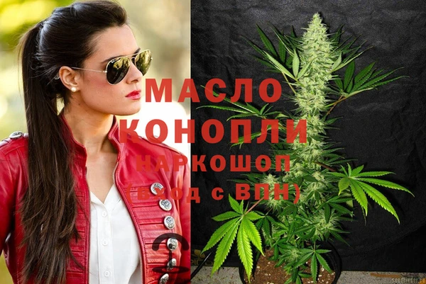 а пвп мука Покачи