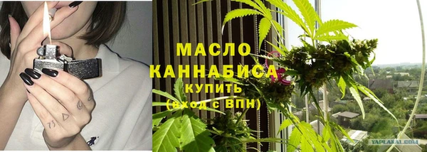 шишки Абдулино