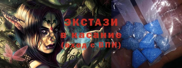 дживик Абинск