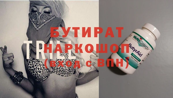 spice Покров